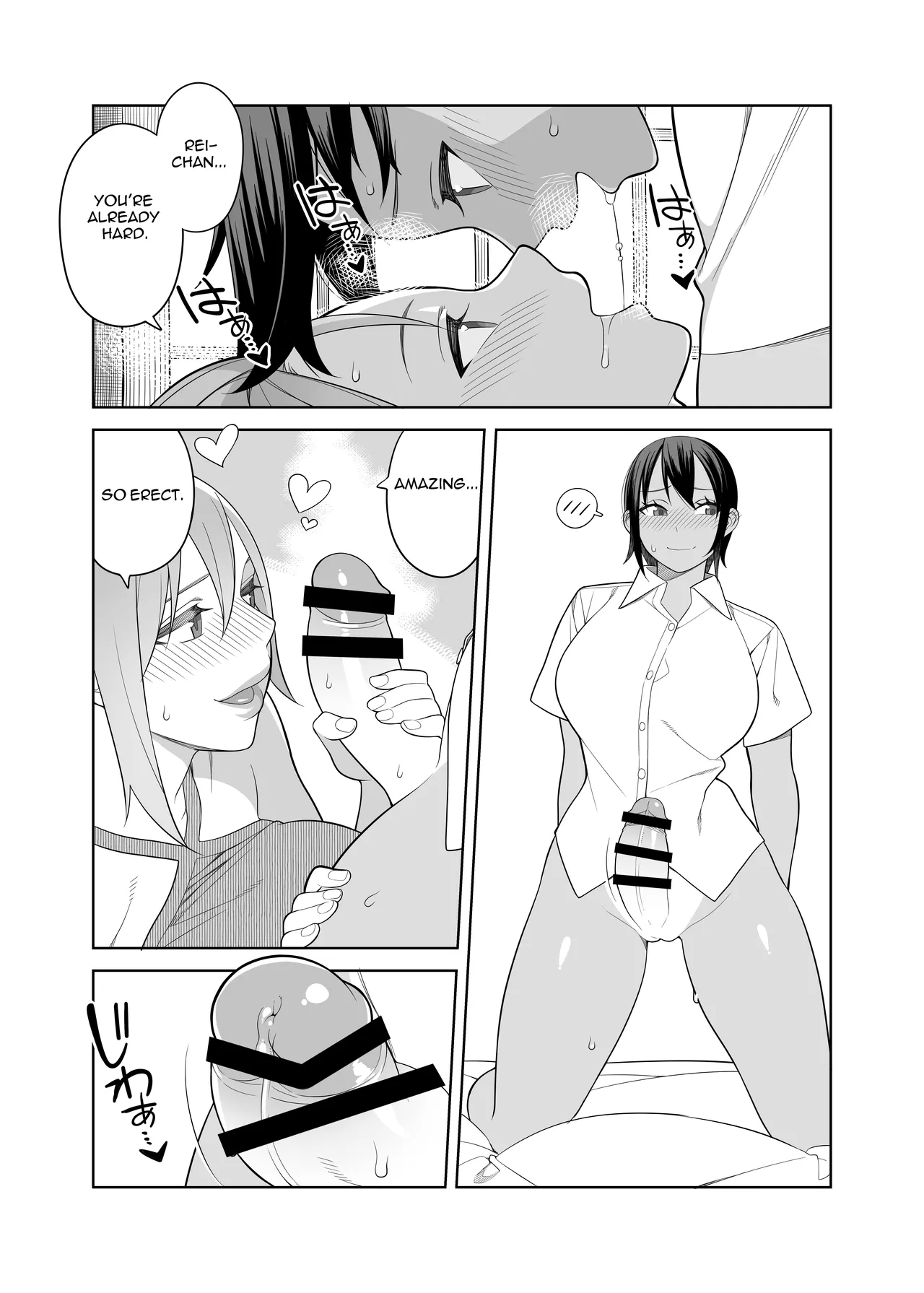 Love Love Sex Travel page 12 full
