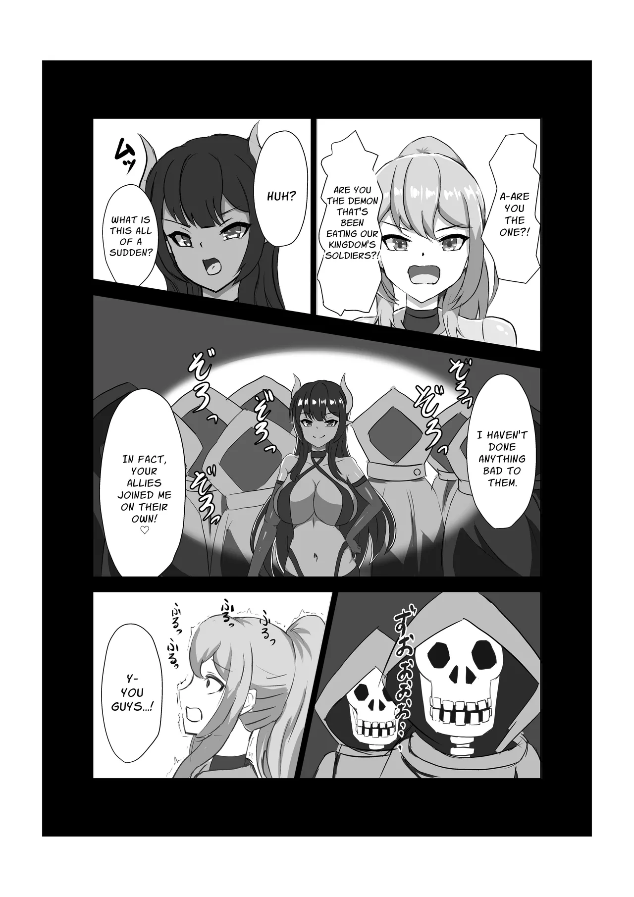 Futanari Onna Kishi, Zako Chinpo Naburare Renzoku Shasei de Buzama ni Inma Ochi suru | Futanari Knightess Has Her Weakling Dick Tormented and Brought To Climax Over and Over Again, She Abysmally Falls To The Dark Side page 12 full