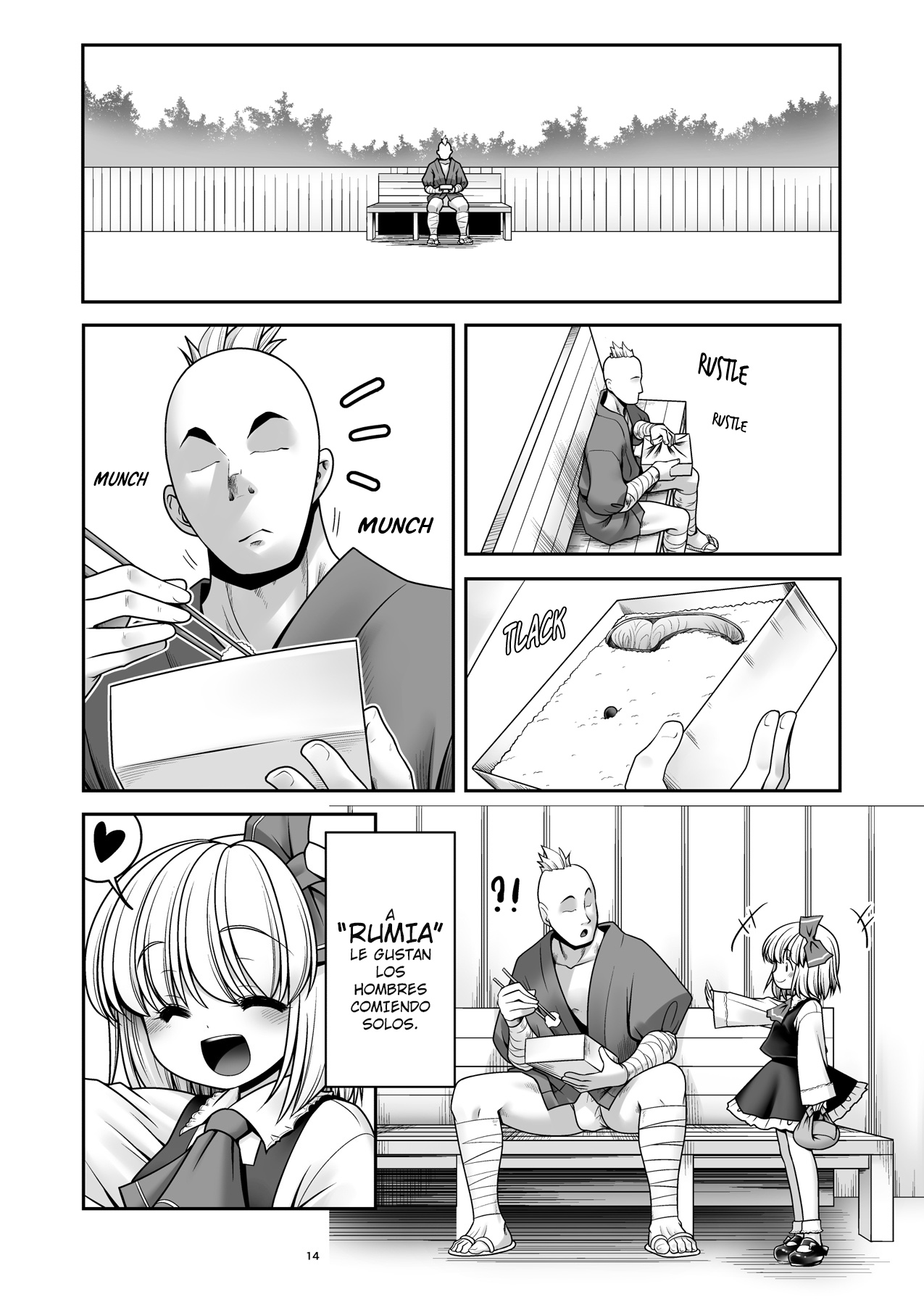 Sonna Anata ni Amaesasete page 12 full