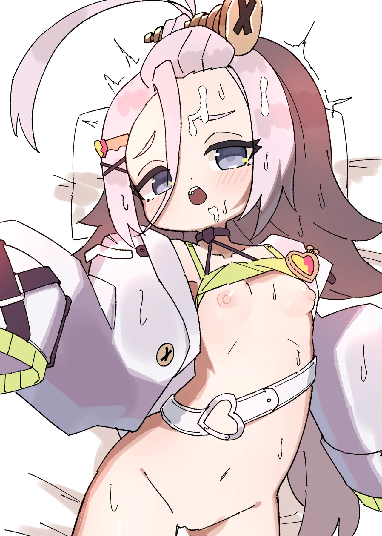 Aino-chan page 4 full