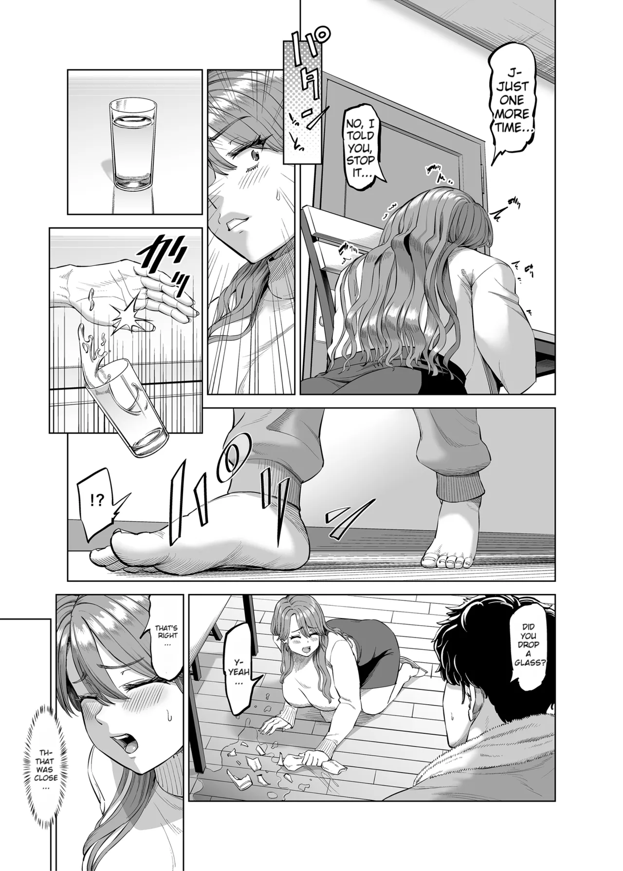Yuukyuu Tsukatte made Boku no Heya de Onanii ni suru Giri Mama to no Hanashi | Using paid leave just to masturbate in my room with my stepmother page 10 full