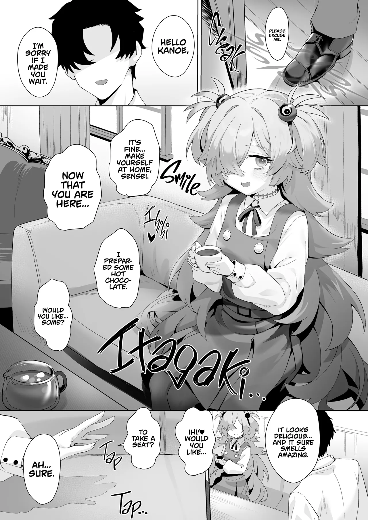 Dancing crazy teacher page 5 full