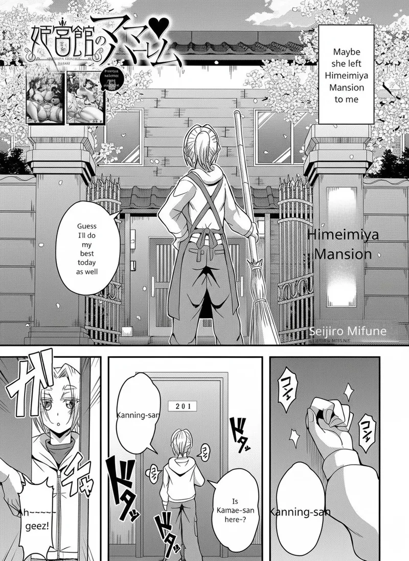 Himemiya-kan no Mama Harem 1-5 page 4 full