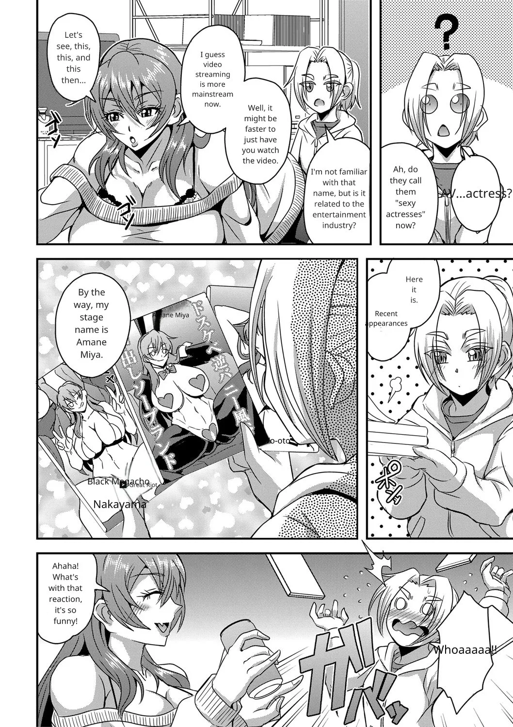 Himemiya-kan no Mama Harem 1-5 page 7 full
