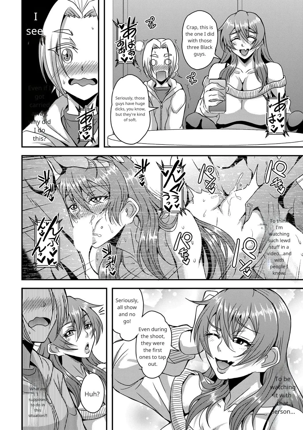 Himemiya-kan no Mama Harem 1-5 page 9 full
