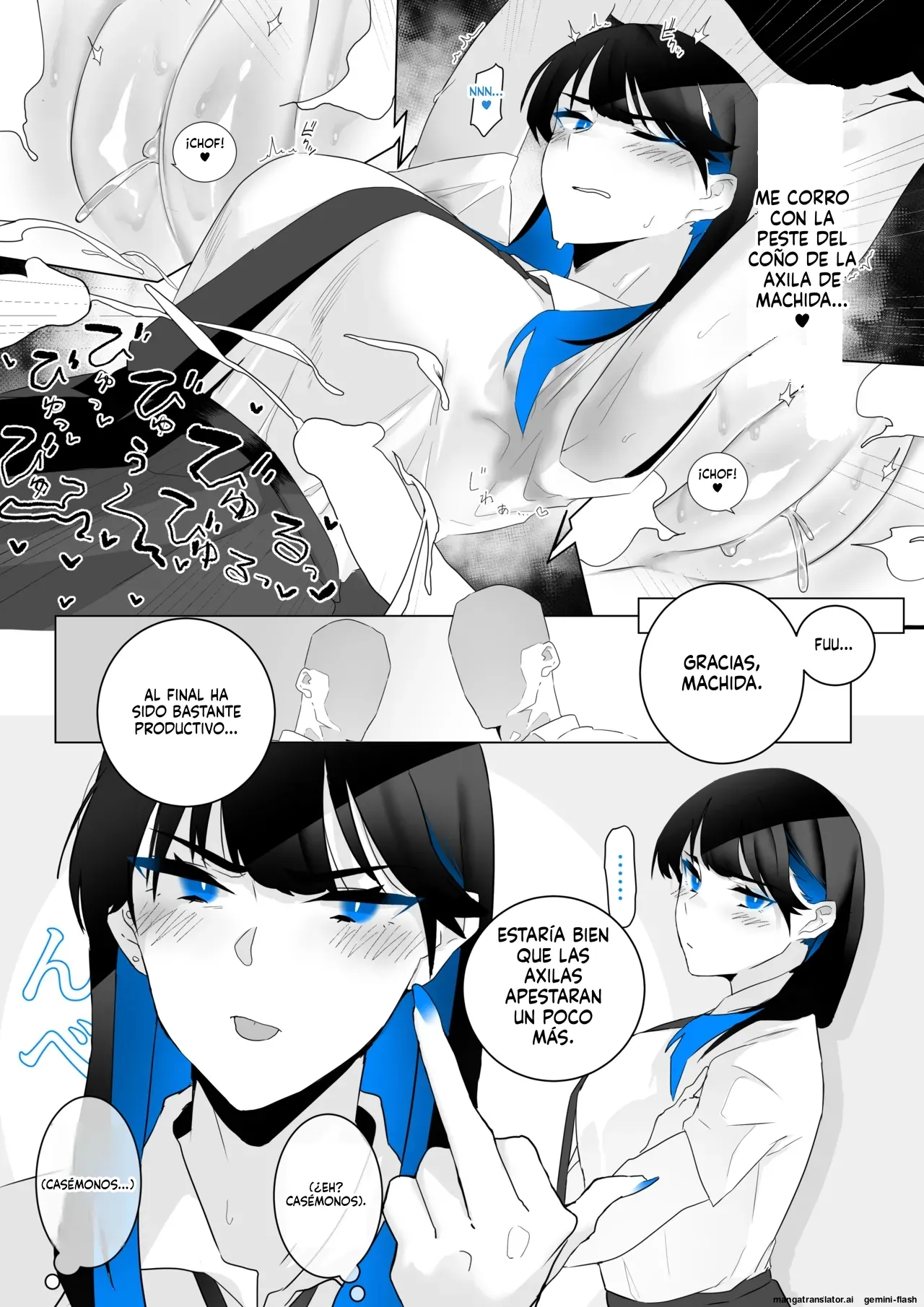 Machida-chan Matome  MTL page 6 full