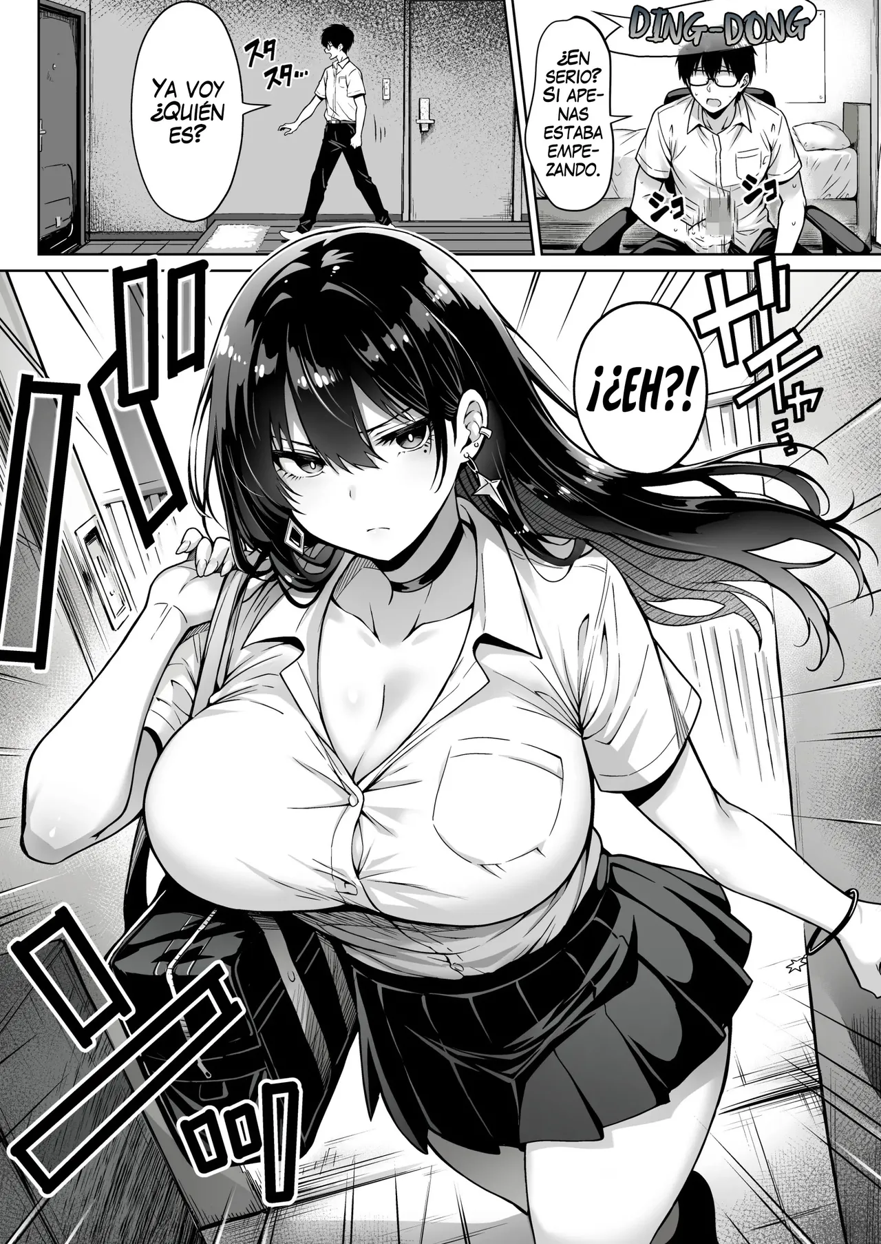 Totsuzen Ie ni Kita Gal ni Boku no Doutei o Ubawareteitta Hanashi｜Una Gyaru Apareció en Mi Casa y Me Robo la Virginidad page 5 full
