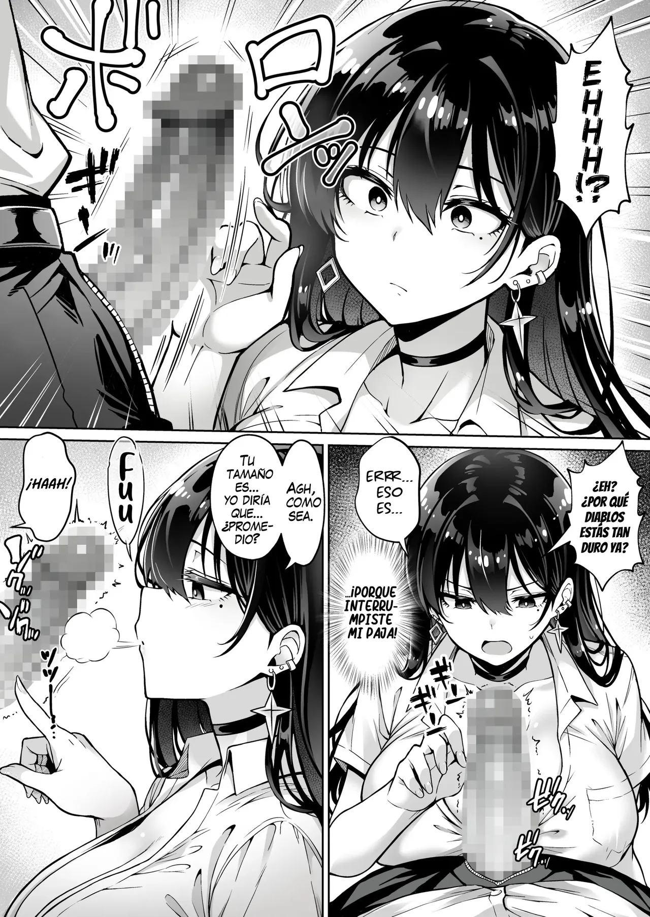 Totsuzen Ie ni Kita Gal ni Boku no Doutei o Ubawareteitta Hanashi｜Una Gyaru Apareció en Mi Casa y Me Robo la Virginidad page 7 full
