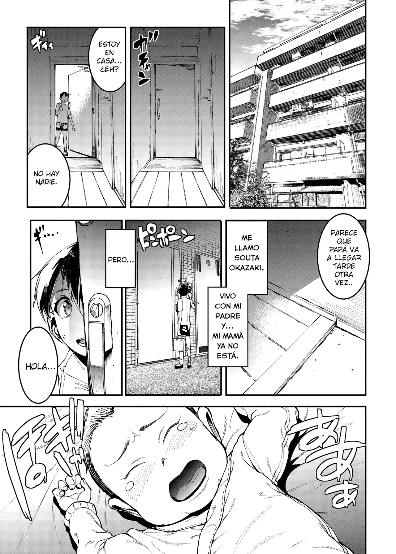 Mama Mansion! Dainiwa 601 Goushitsu Sonosaki Kaoru page 3 full