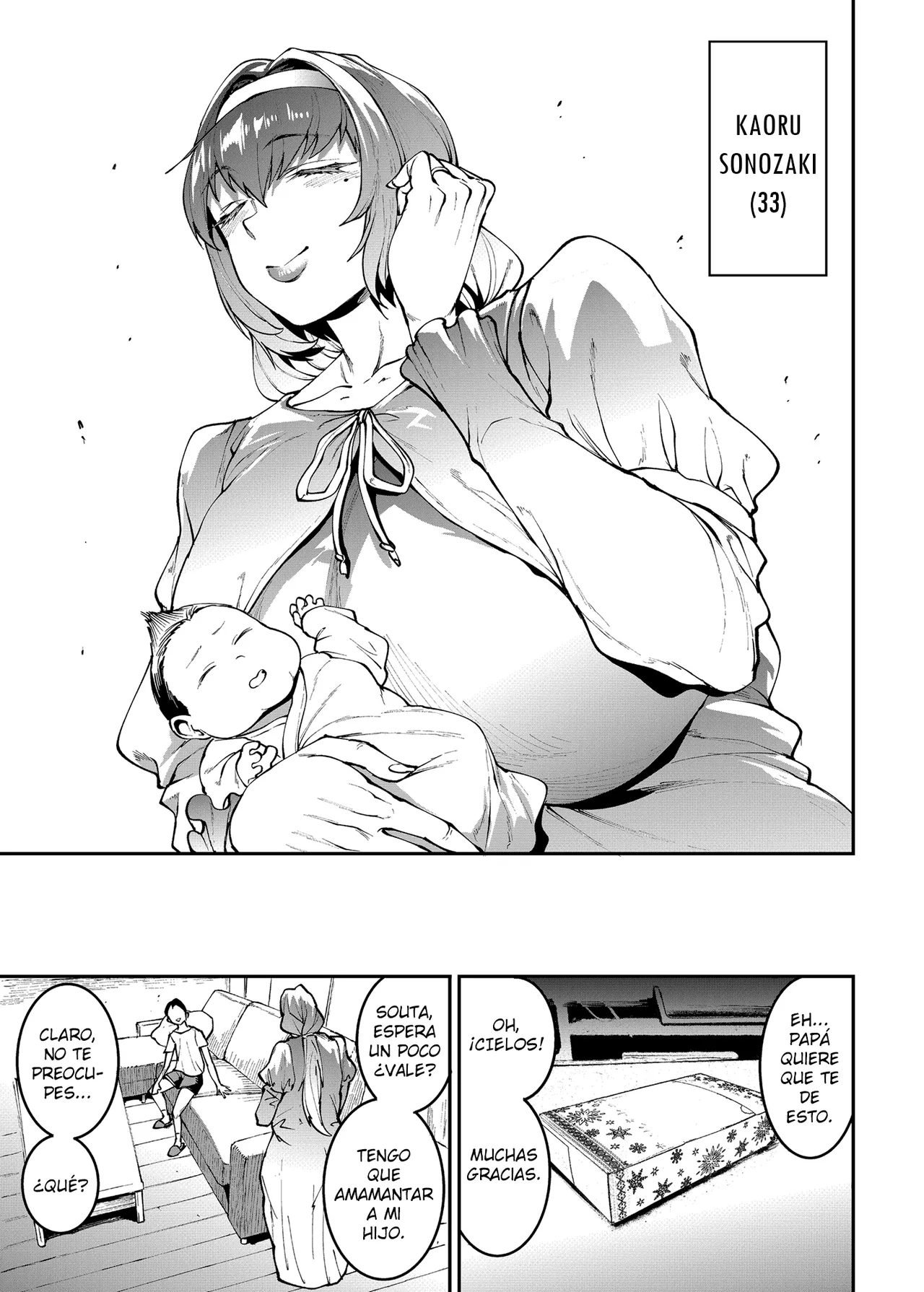 Mama Mansion! Dainiwa 601 Goushitsu Sonosaki Kaoru page 5 full