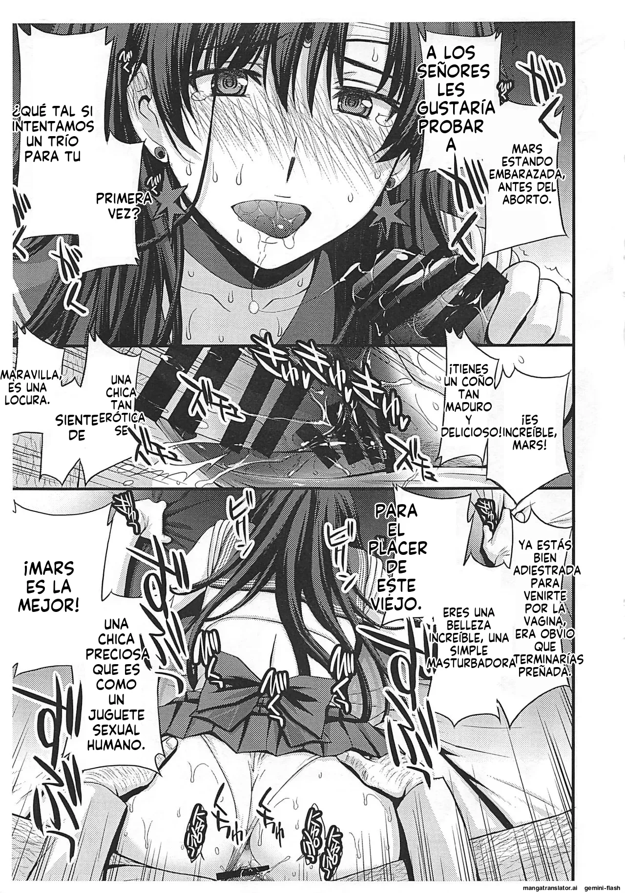 Mars Haramu page 4 full