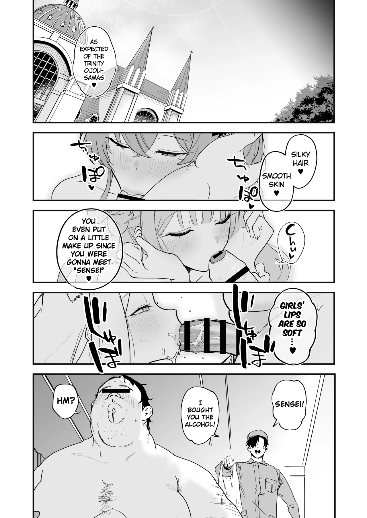 Schale Nottorri Saimin | Schale Hypnosis Hijacking page 9 full