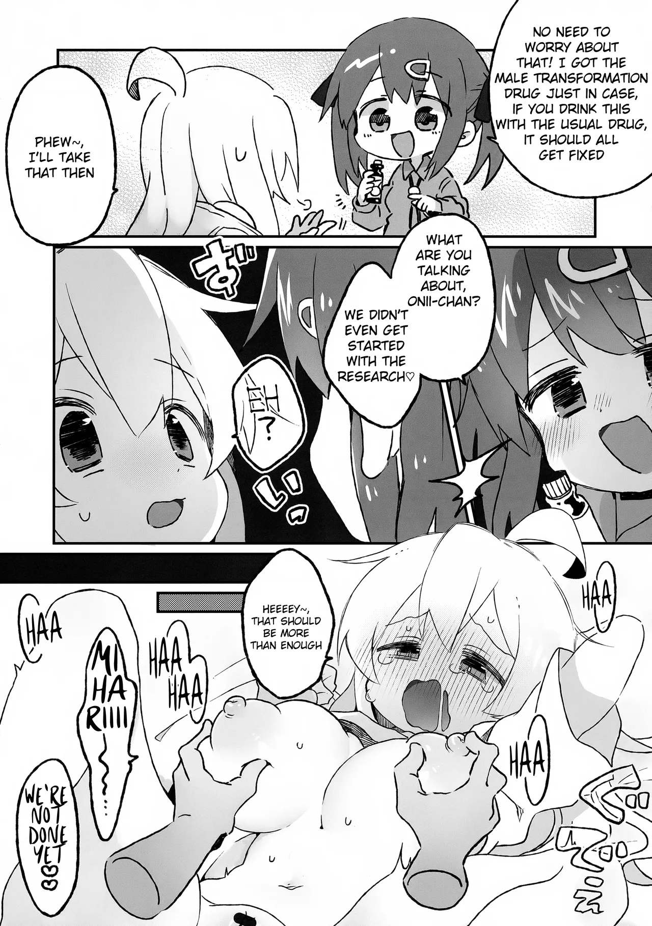 Oppai ga!! Dekkai!? page 4 full