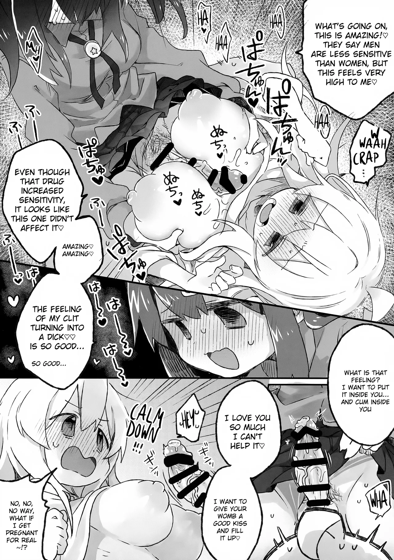 Oppai ga!! Dekkai!? page 8 full