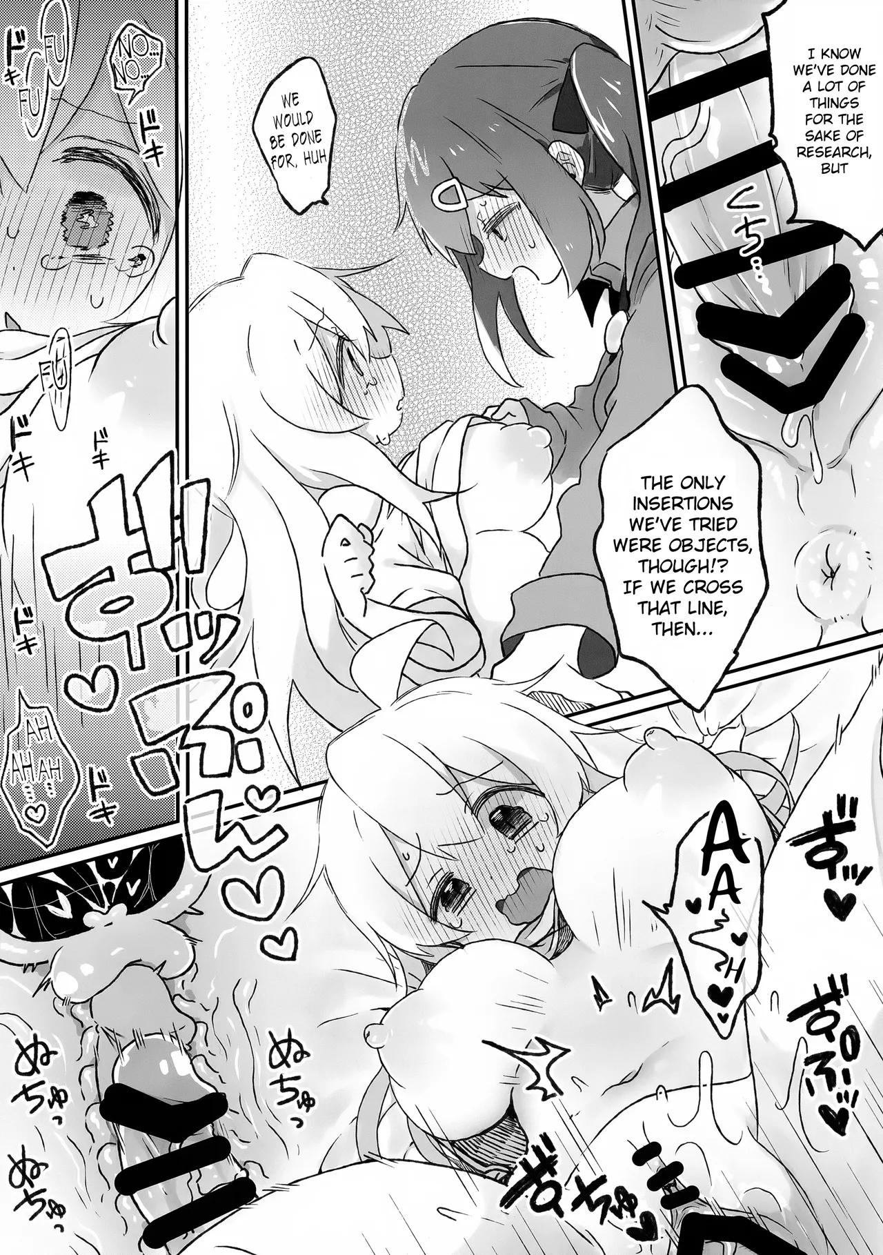 Oppai ga!! Dekkai!? page 9 full