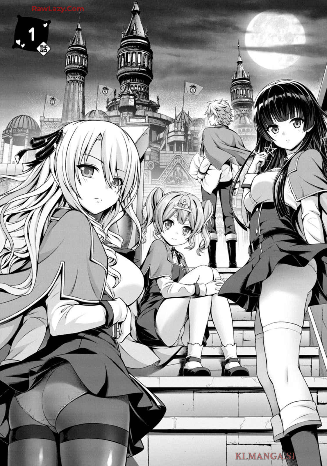 ハズレスキル『添い寝』が覚醒し、僕が最強ハーレムを築くまで～密着添い寝で願望解放！？ 誘惑されまくって困ってます！！～ 第01巻 page 6 full