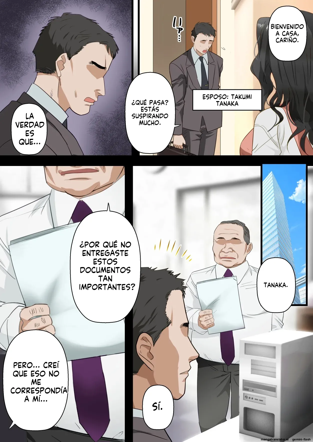 Kokoro Yasashii Hitozuma ga Otto no Joushi ni Nakadashi o Kongan Suru made  MTL page 3 full