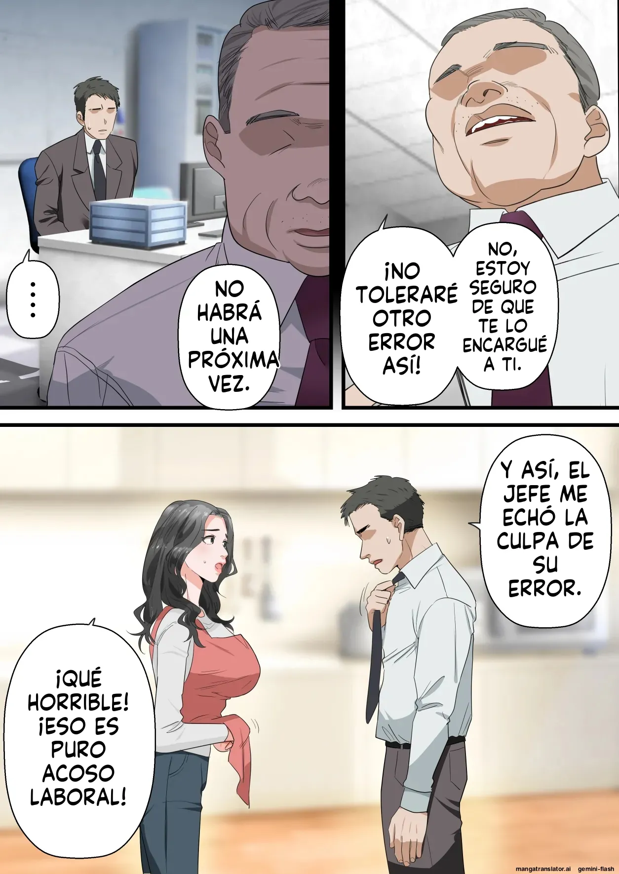 Kokoro Yasashii Hitozuma ga Otto no Joushi ni Nakadashi o Kongan Suru made  MTL page 4 full