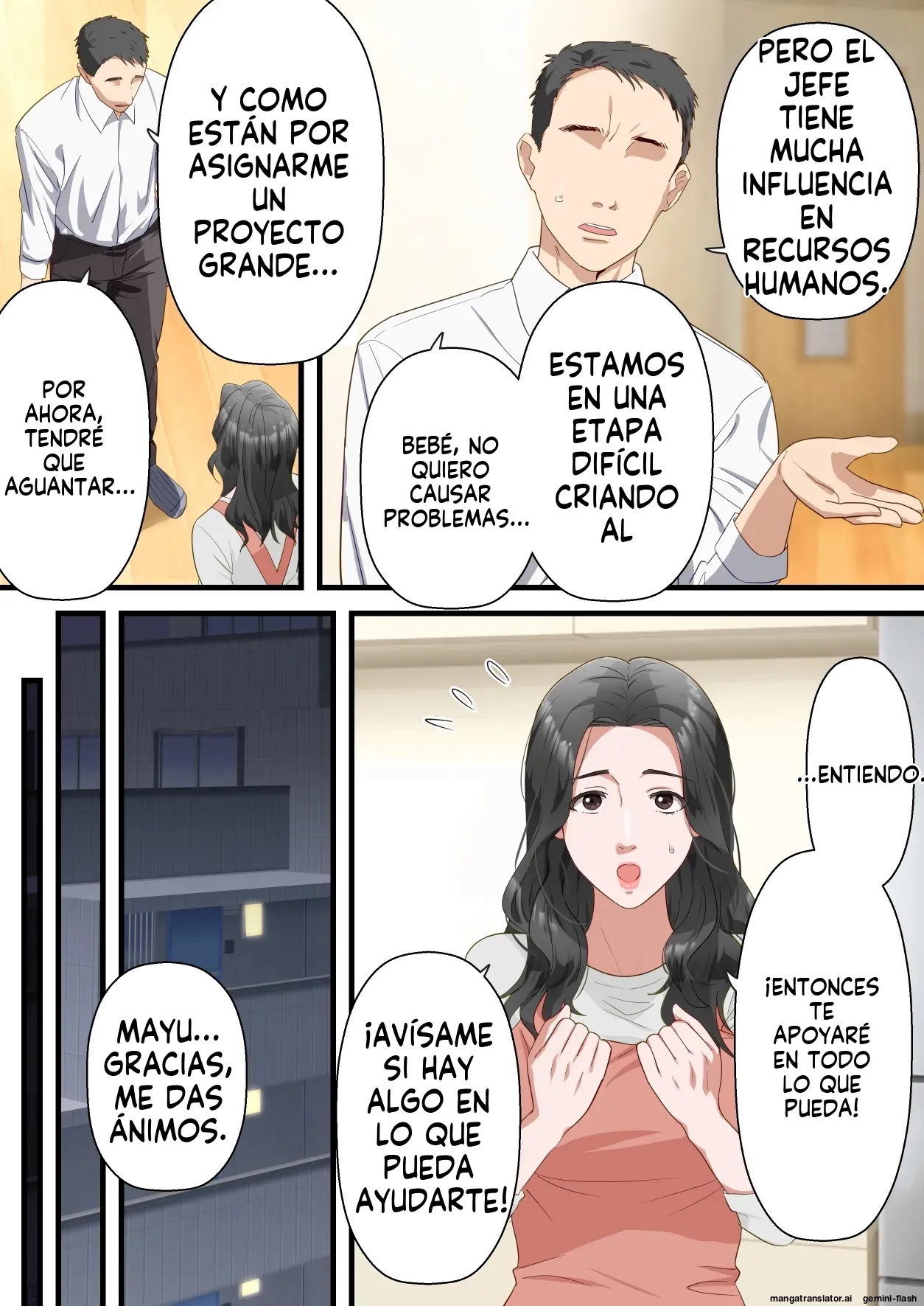 Kokoro Yasashii Hitozuma ga Otto no Joushi ni Nakadashi o Kongan Suru made  MTL page 5 full