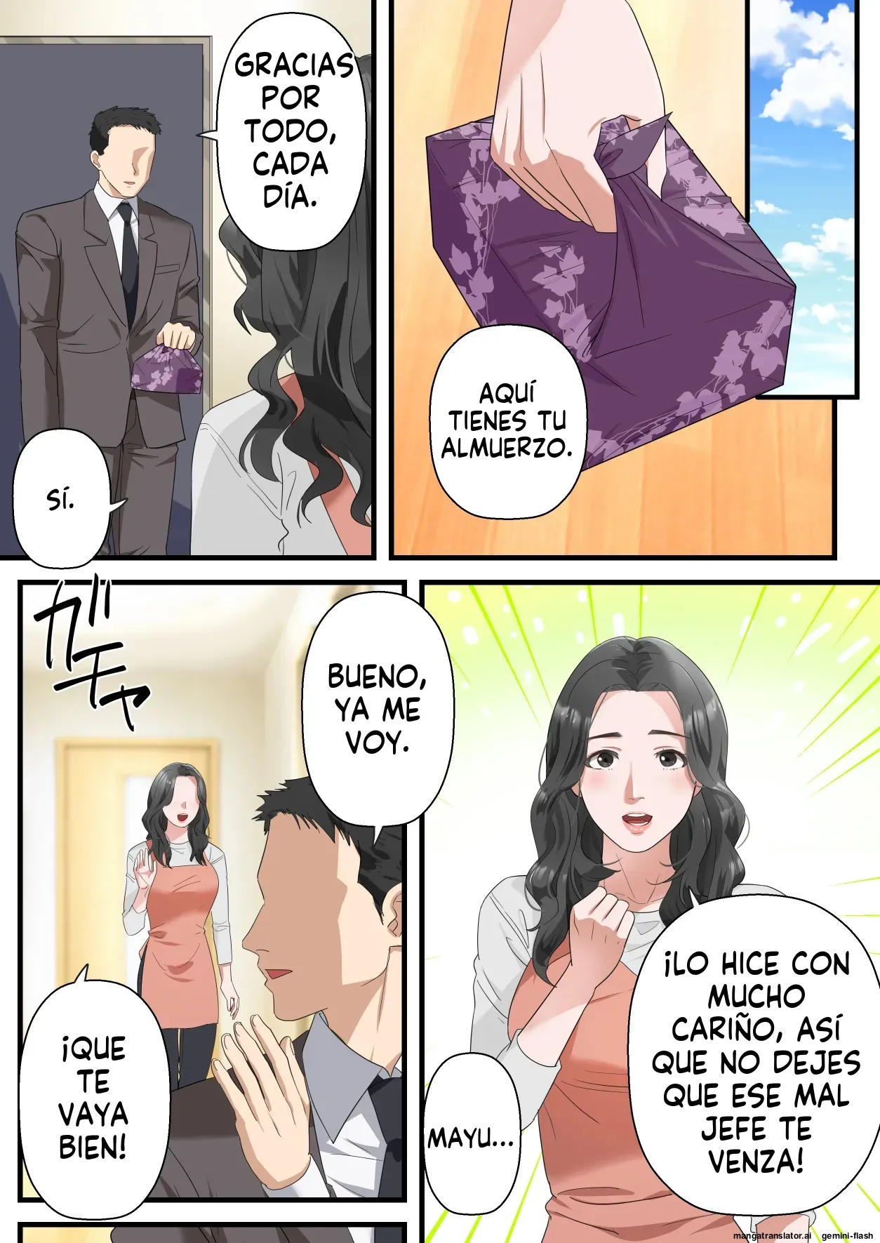 Kokoro Yasashii Hitozuma ga Otto no Joushi ni Nakadashi o Kongan Suru made  MTL page 6 full