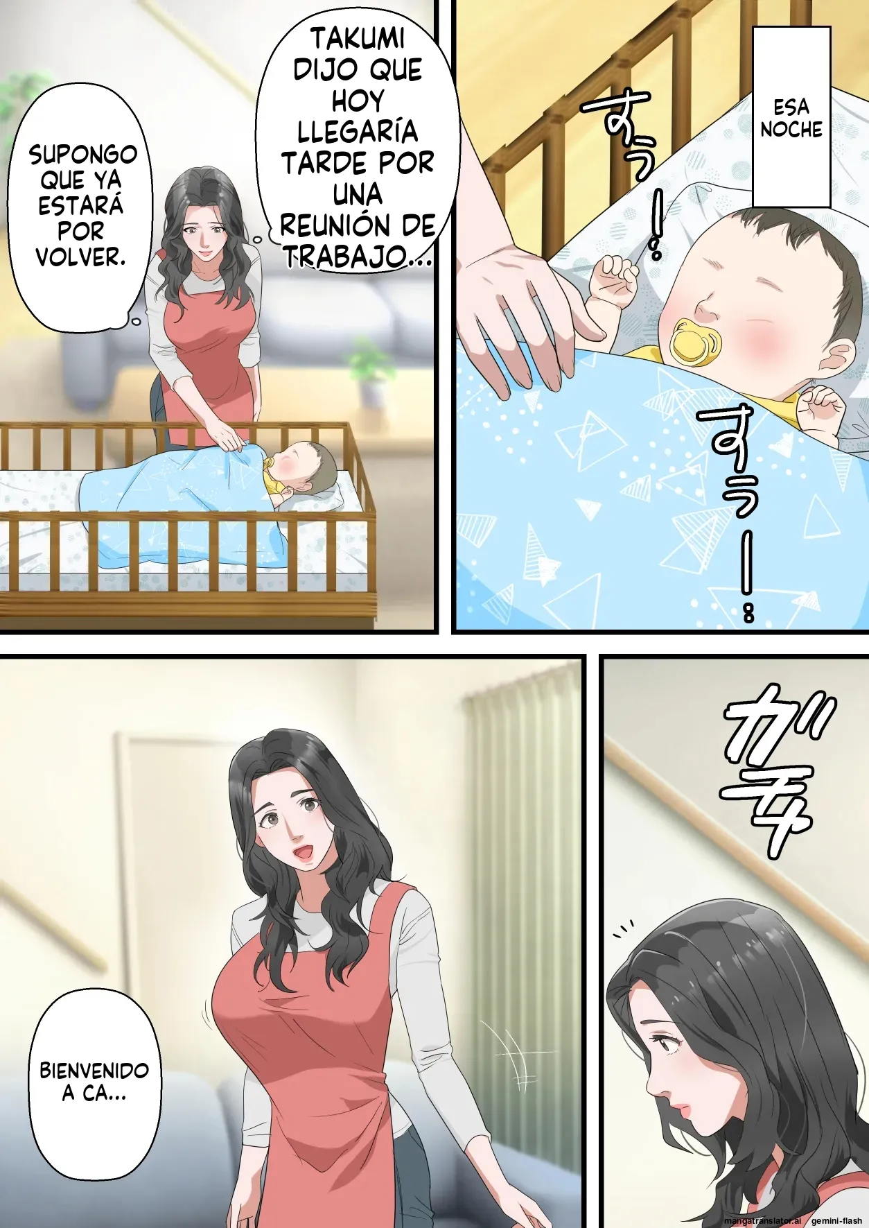Kokoro Yasashii Hitozuma ga Otto no Joushi ni Nakadashi o Kongan Suru made  MTL page 7 full