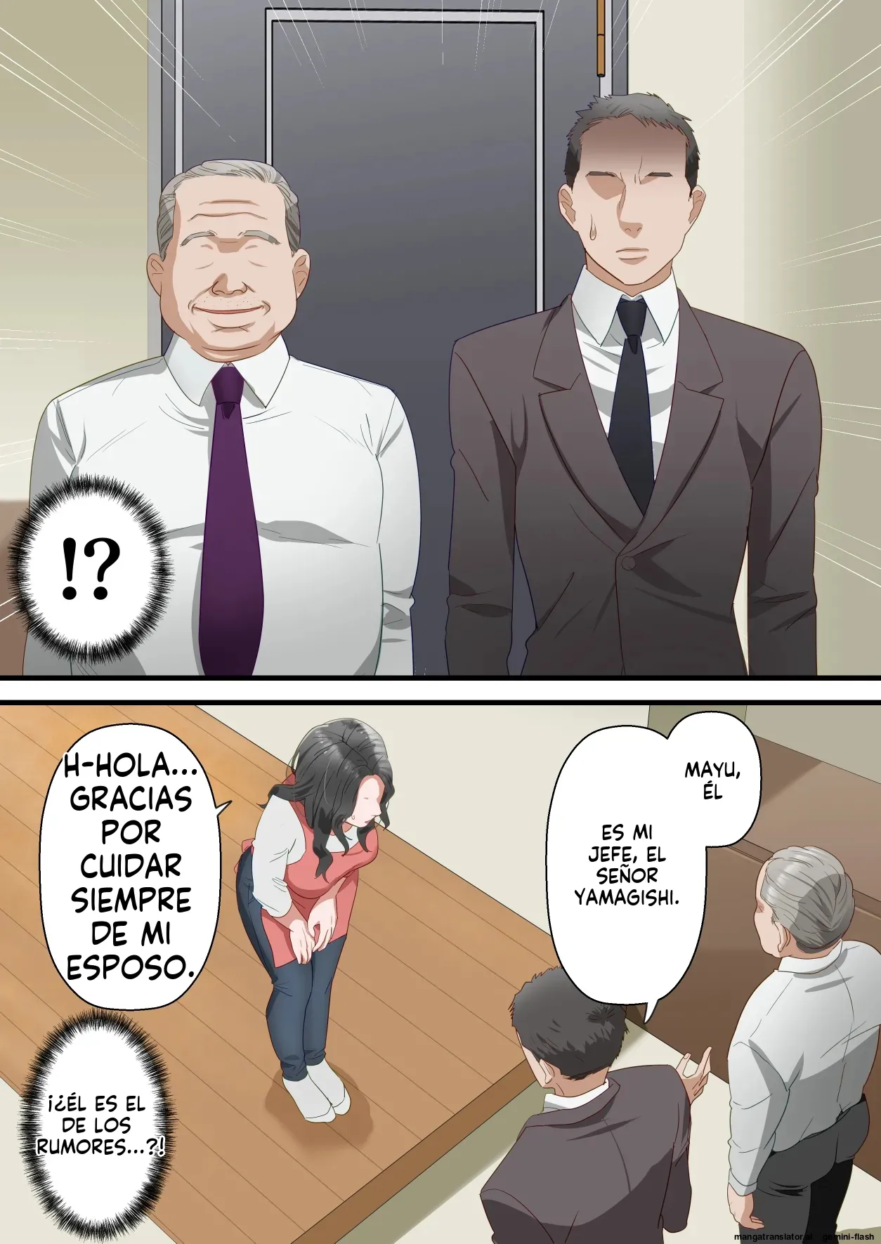 Kokoro Yasashii Hitozuma ga Otto no Joushi ni Nakadashi o Kongan Suru made  MTL page 8 full