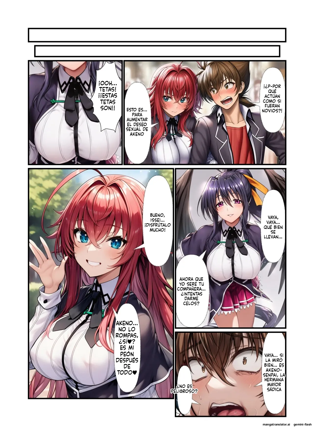 High School DxD Unstoppable Ejaculation Rias's Hentai Request  MTL page 7 full