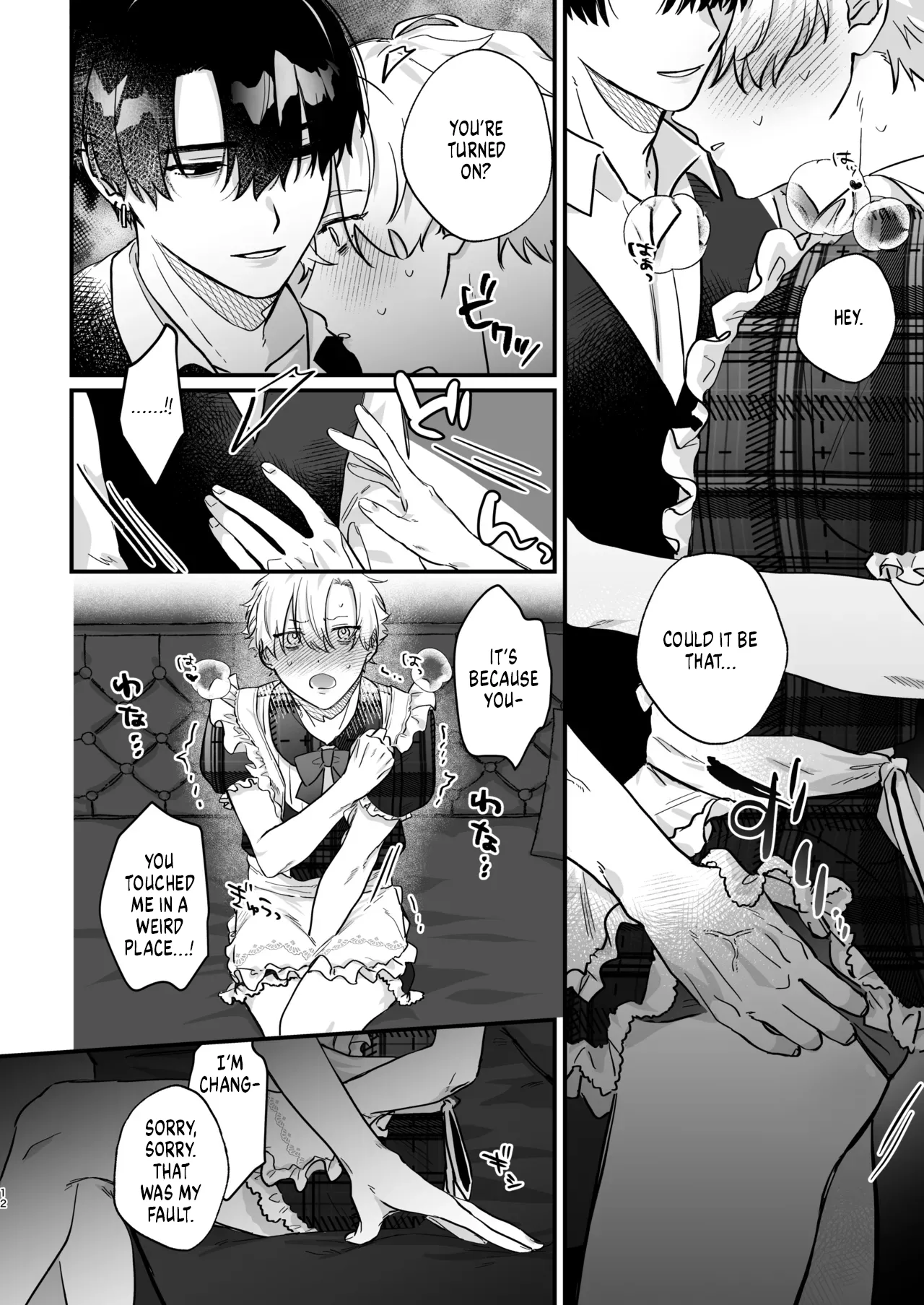 Oshi ni Makemakuttetara Josou Sex de Mesuochi Saseraretemashita page 12 full