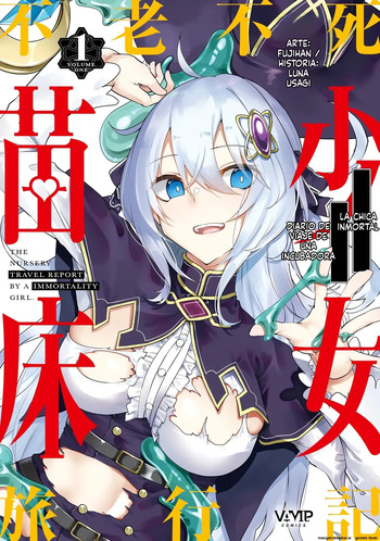 [Fuji-han] Furou Fushi Shoujo no Naedoko Ryokouki - The Nursery Travel Report by a Immortality Girl. 1  [Spanish] [MTL] [Digital] cover