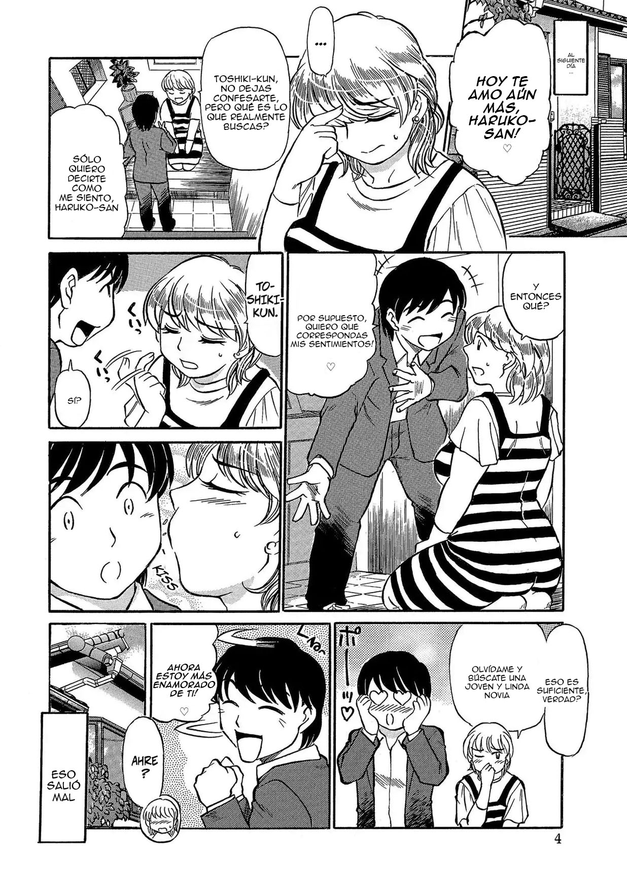 My Friend's Mother, Haruko-San｜La Madre de Mi Amigo, Haruko-San page 5 full