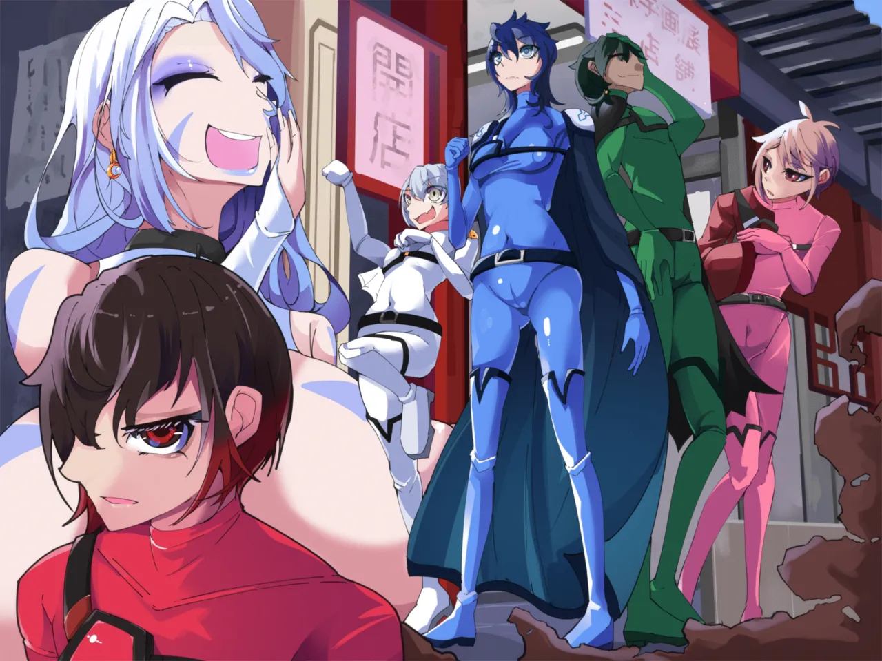 Yosei Sentai Shishi Ranger Ch.1 page 1 full