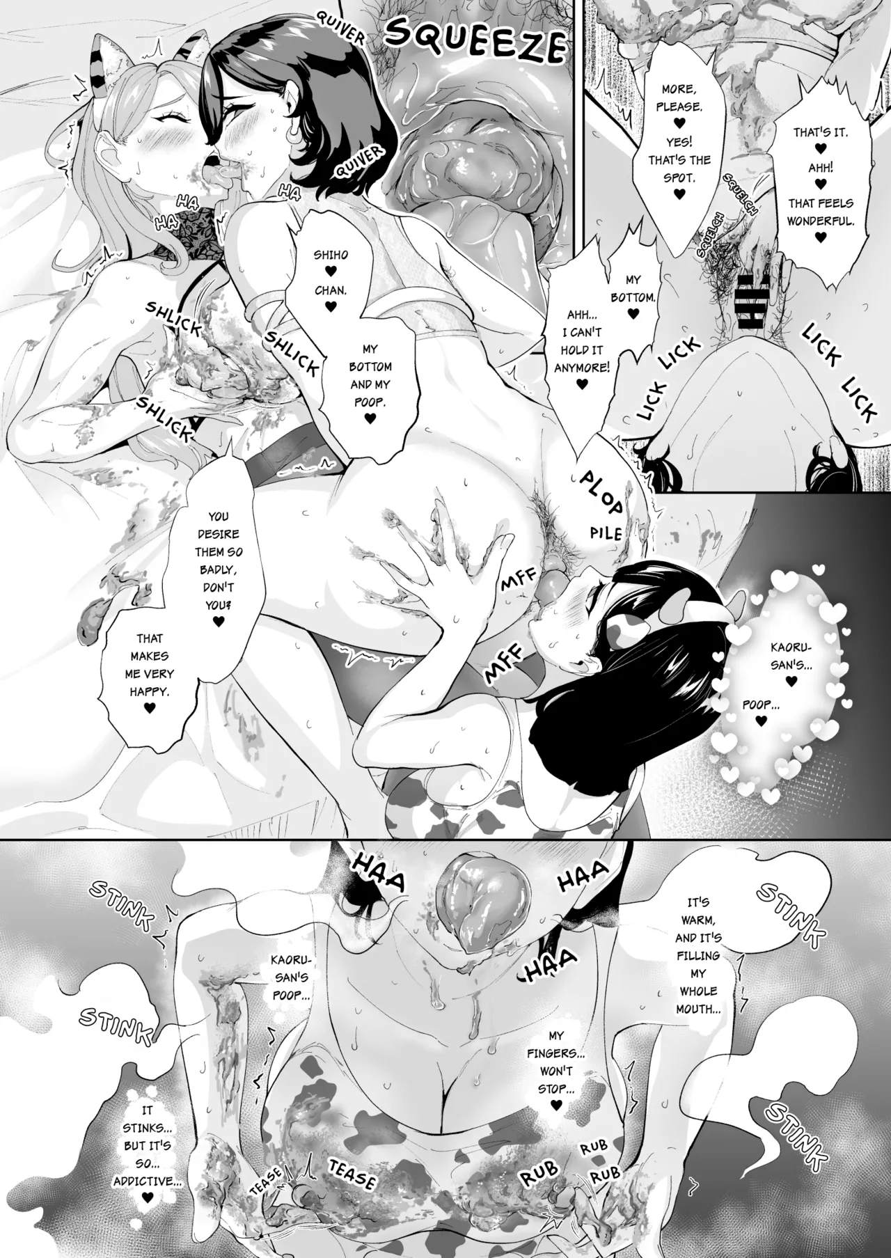 Kaoru × Seira × Shiho Skin-to-Skin Lesbian Scat Play page 11 full