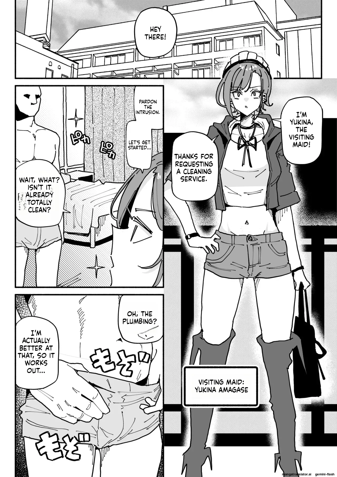 Smegma cleaning duty for phimotic penises page 3 full