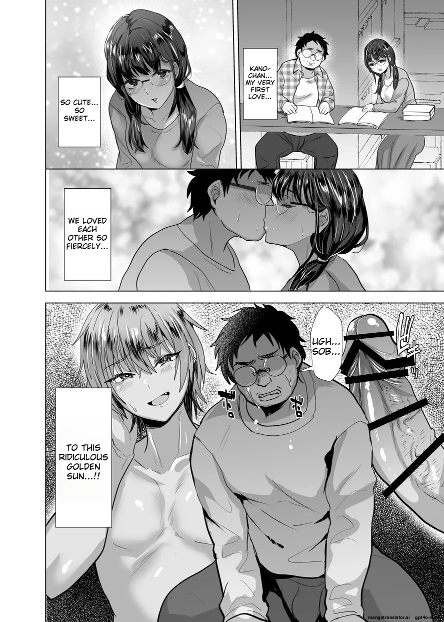 Toki O Kakeru Otaku page 5 full