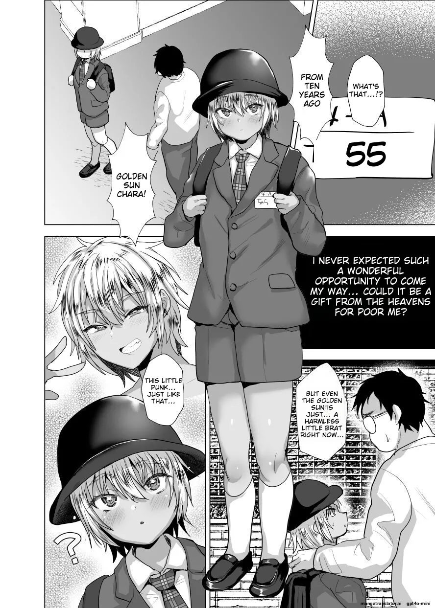 Toki O Kakeru Otaku page 7 full