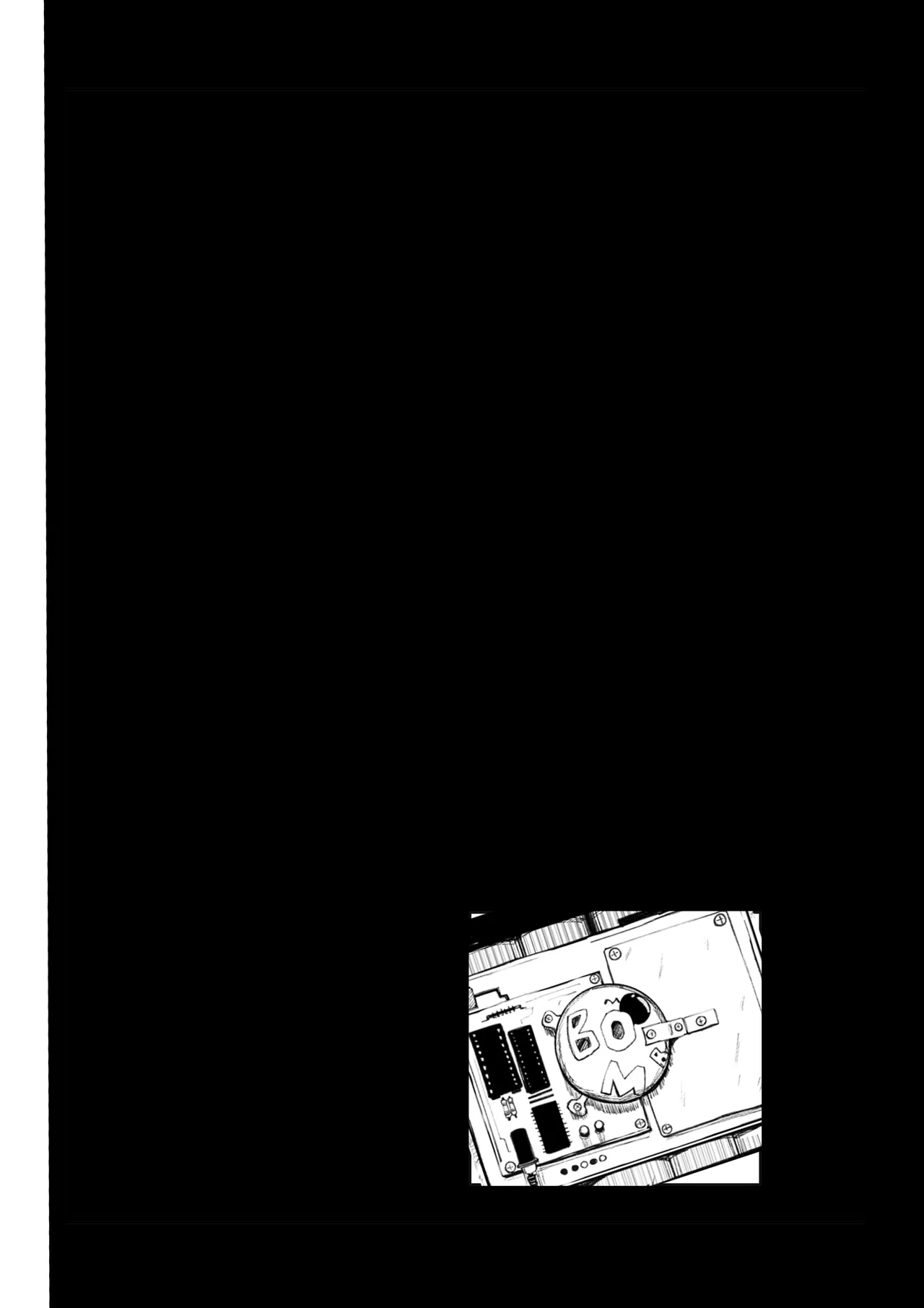 Takkun Shomona! page 5 full