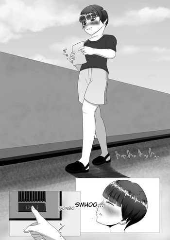 You like my smell, don't you? ~Big sister's smelly torture and training of a little boy~ cover