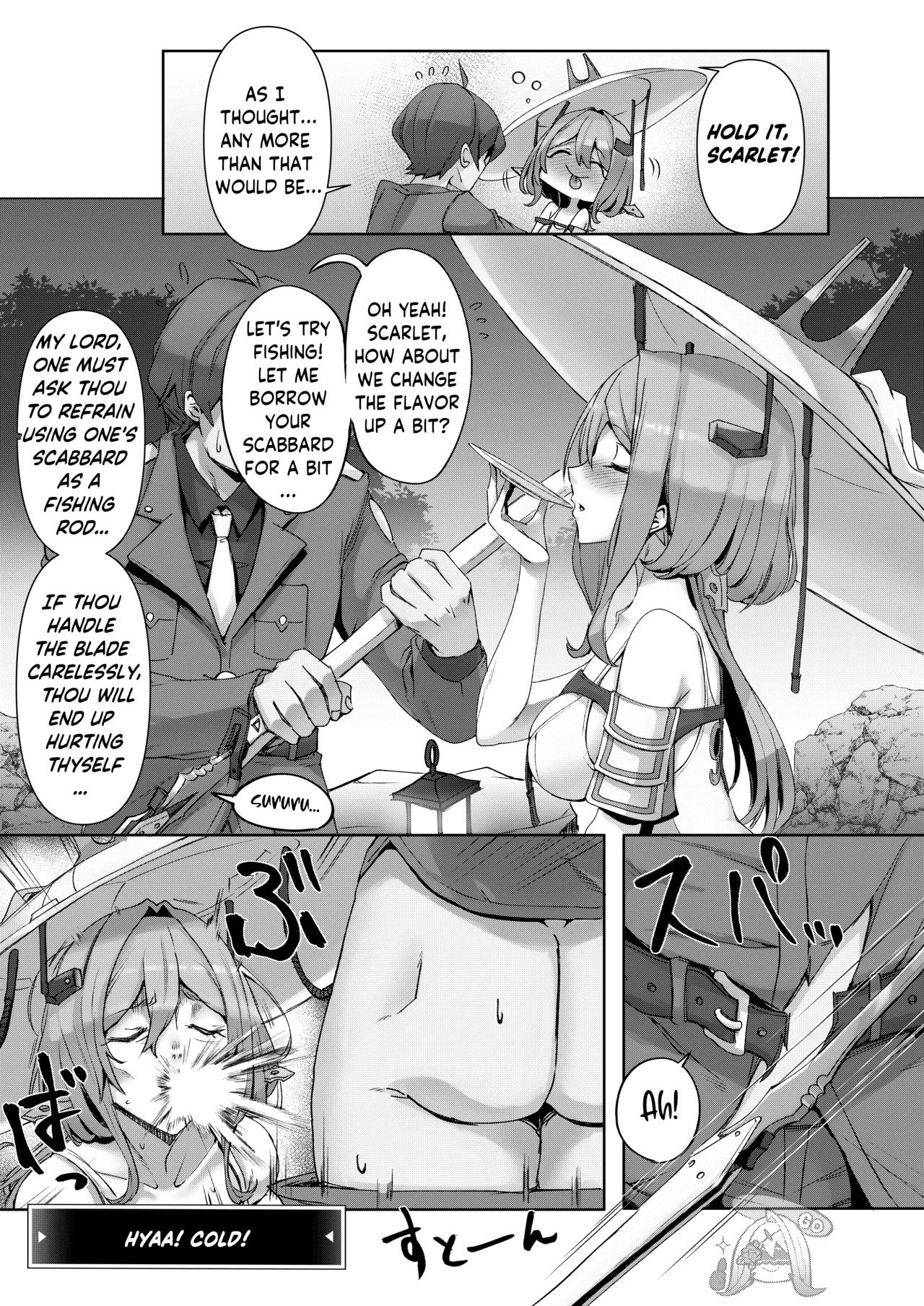 After Life page 6 full
