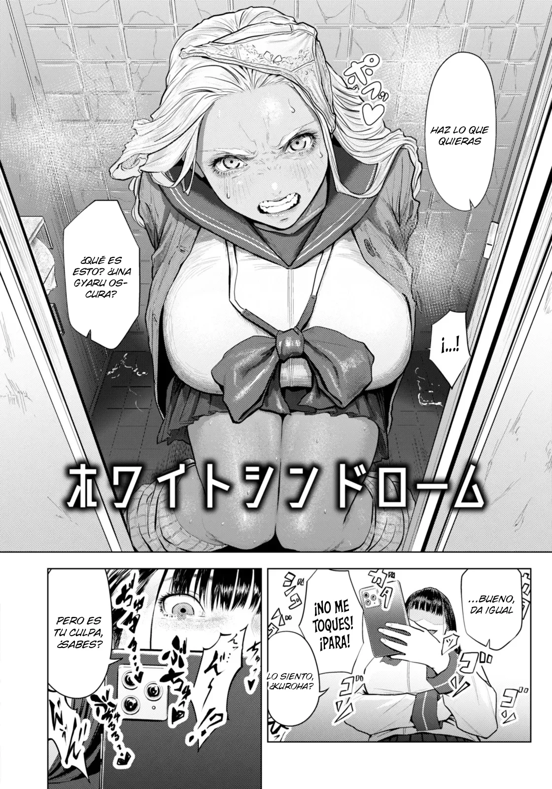 White Syndrome｜Síndrome Blanco page 8 full