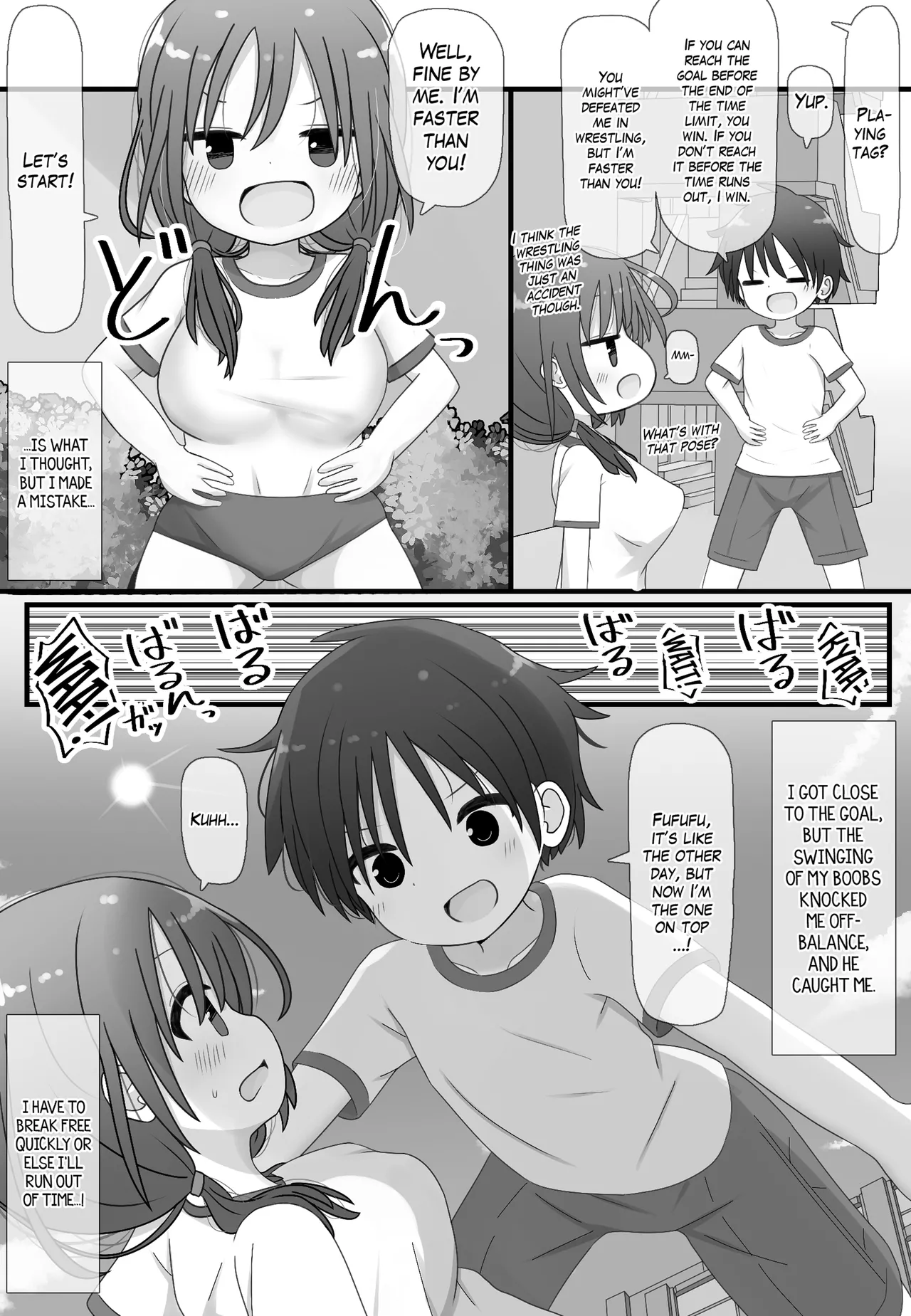 skeb de Kaita Shirokuro Manga! | A Black-And-White Manga I Drew on Skeb! page 12 full