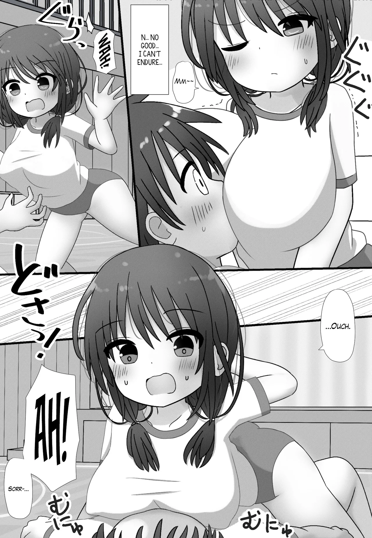 skeb de Kaita Shirokuro Manga! | A Black-And-White Manga I Drew on Skeb! page 5 full