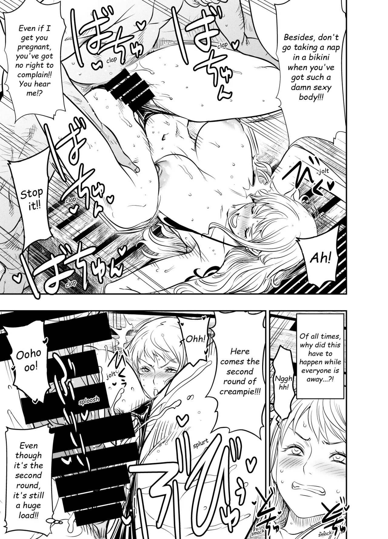 Request Itadaita Mono desu page 3 full