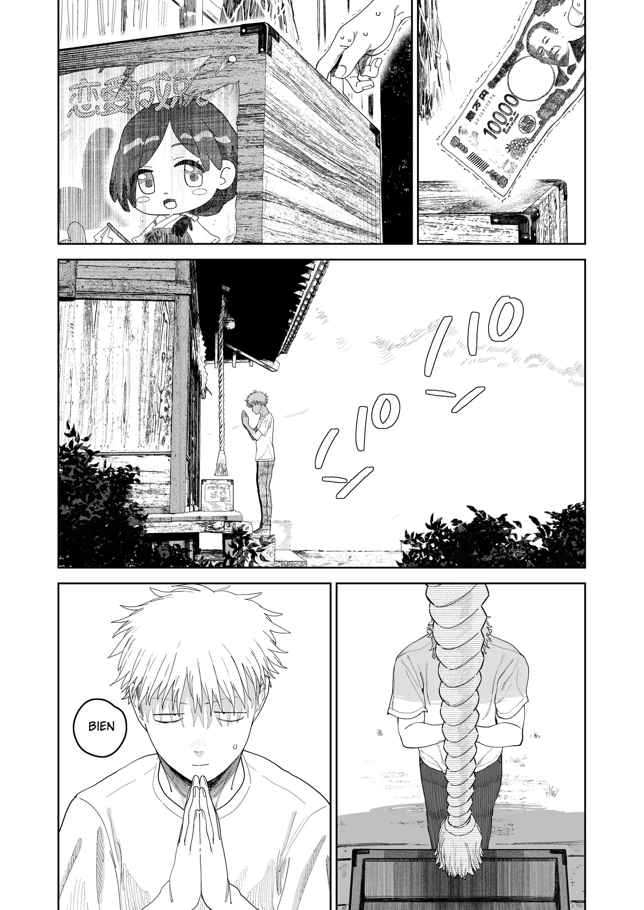 Dekaketsu PowerHara Tenchou ni Shiboraretai! page 6 full