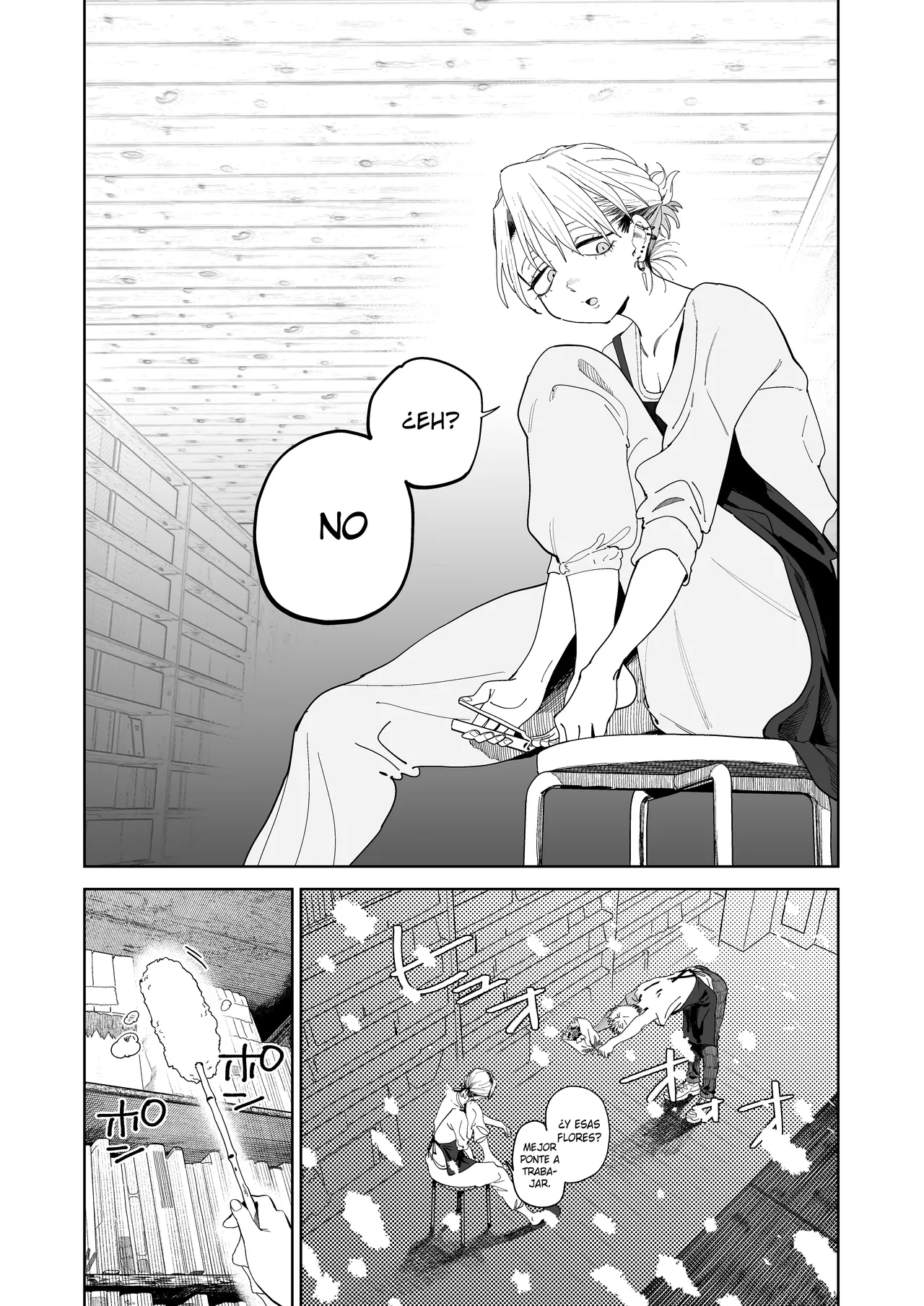 Dekaketsu PowerHara Tenchou ni Shiboraretai! page 8 full