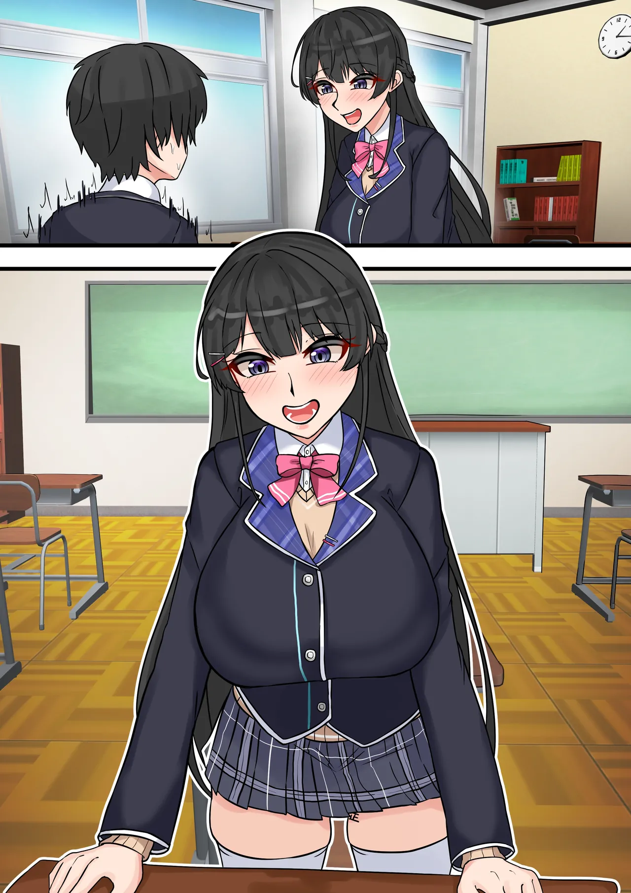 憧れの〇員長 page 5 full