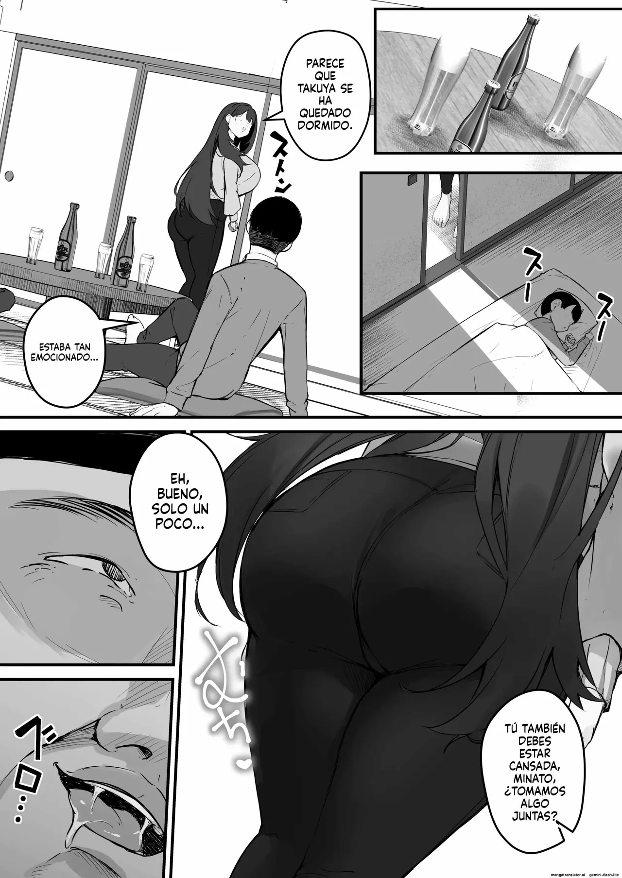 NTR Tsuma Gifu no Yarashi-me ga Kiraidattanoni｜Esposa Infiel׃ Odiaba la Mirada Lasciva de mi Suegro page 10 full