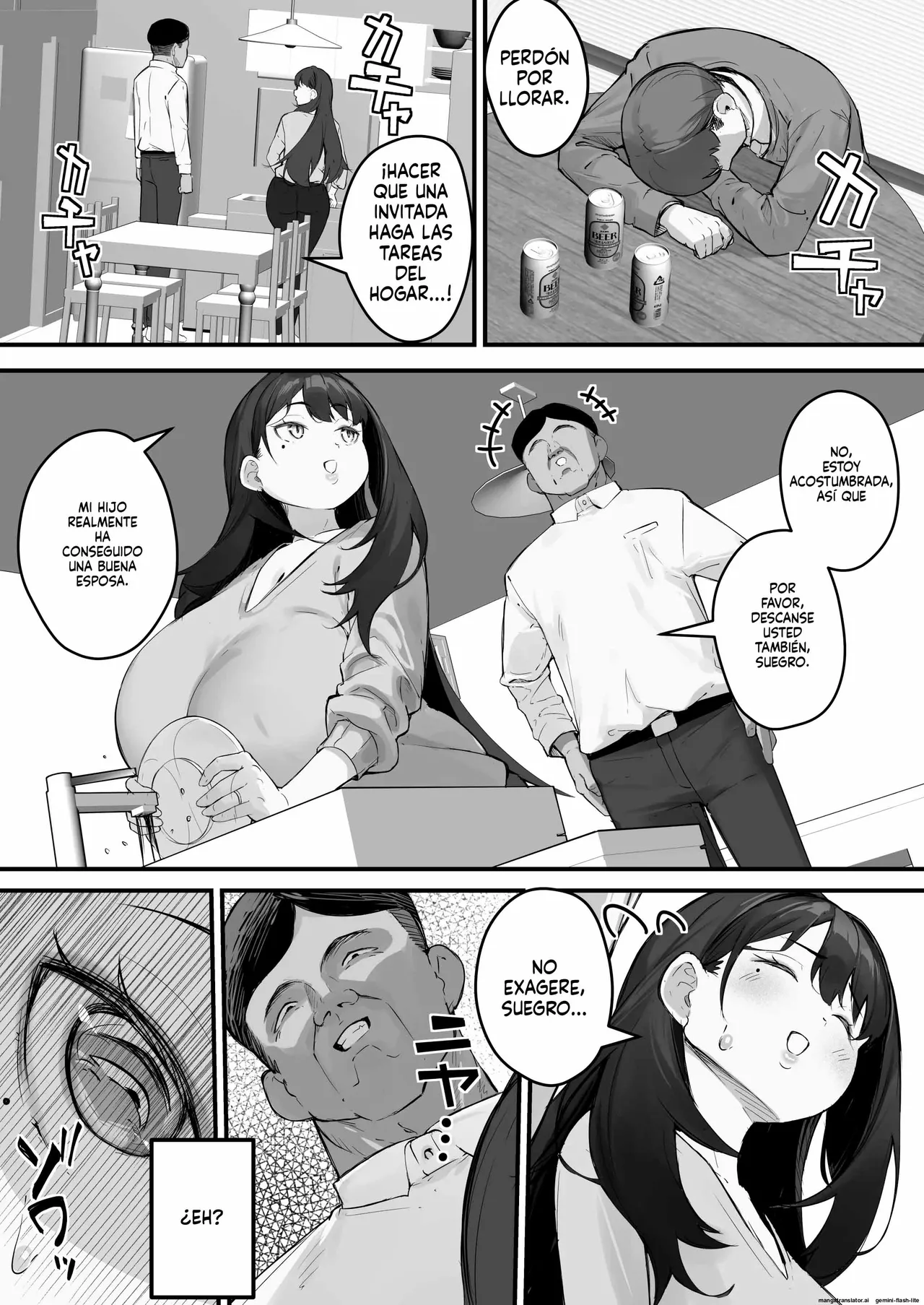 NTR Tsuma Gifu no Yarashi-me ga Kiraidattanoni｜Esposa Infiel׃ Odiaba la Mirada Lasciva de mi Suegro page 11 full