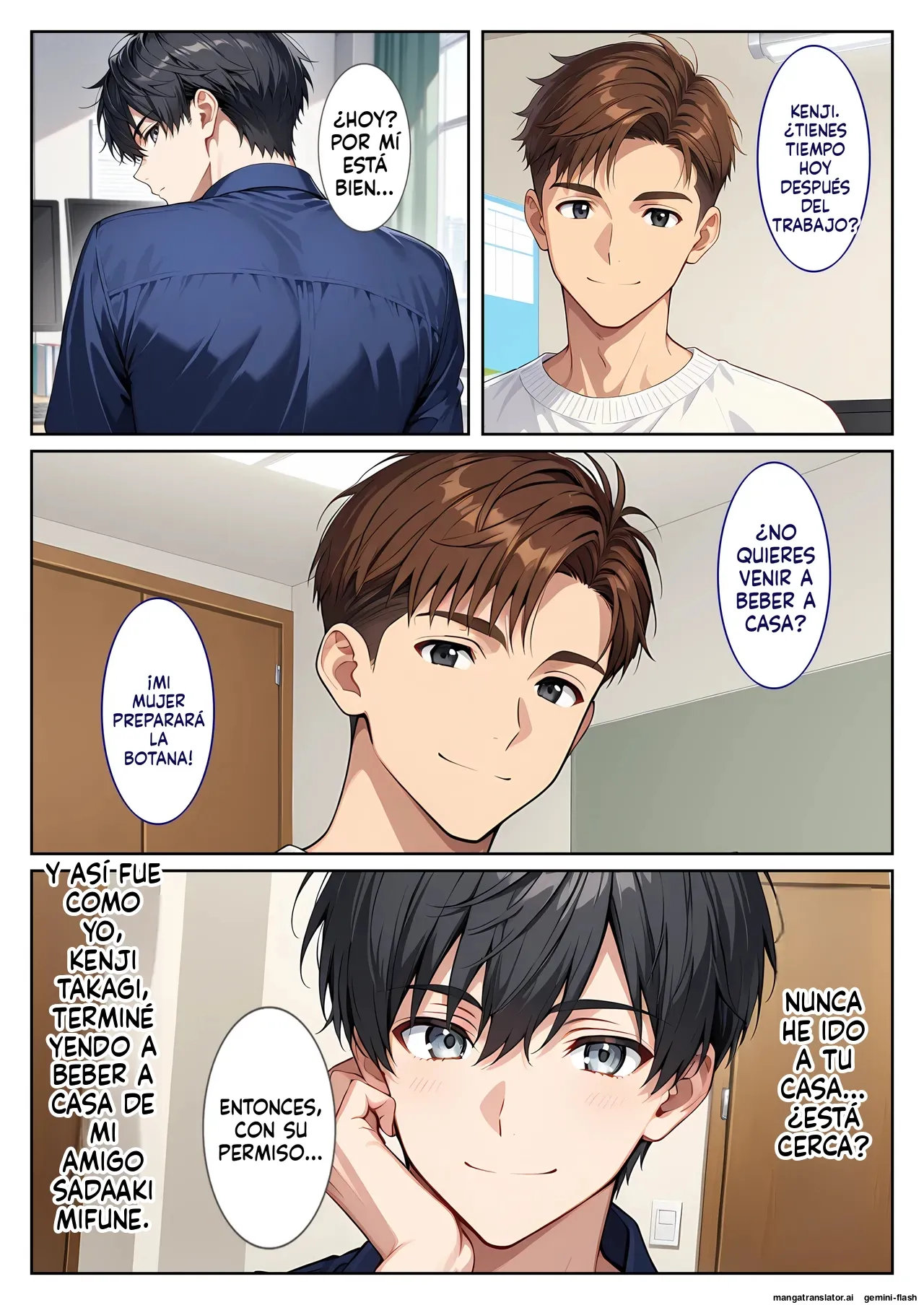 Yuujin no bakunyuu tsuma ni yuuwaku sa rete omowazu harama seta hanashi  MTL page 3 full