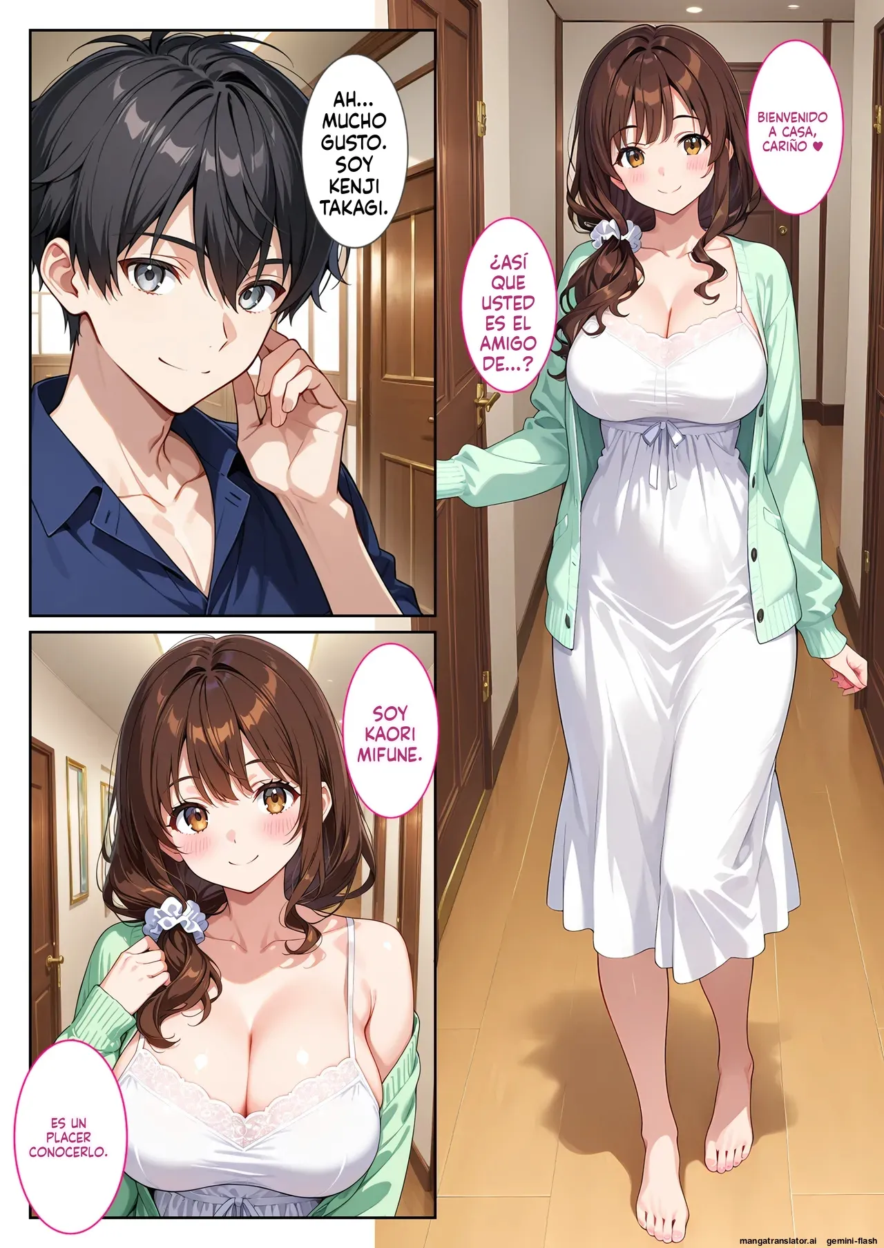 Yuujin no bakunyuu tsuma ni yuuwaku sa rete omowazu harama seta hanashi  MTL page 4 full