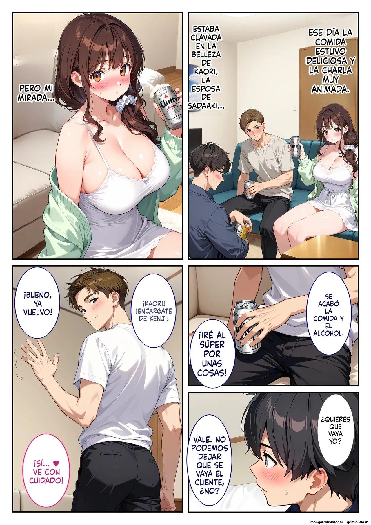 Yuujin no bakunyuu tsuma ni yuuwaku sa rete omowazu harama seta hanashi  MTL page 6 full